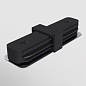 TRA001C-11B Maytoni Accessories for tracks Unity Комплектующие для систем освещения с токоведущими элементами Черный — фото 3