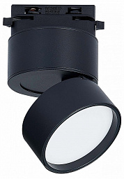 ST651.446.09 ST-Luce 1ph lights ST-luce трековый прожектор черного цвета с фокусированным направленным светом для однофазного трека