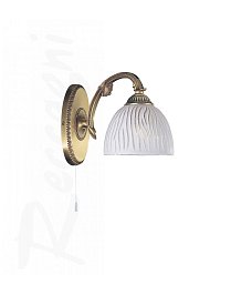 A 5650/1 Reccagni Angelo 5650 бра