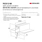 Шинопровод Denkirs Smart Hide TR2012-BK — фото 3