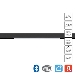 A4693PL-1BK Arte Lamp LINEA светильник для магнитного трека с узким линейным модулем 48V