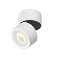Потолочные светодиодные светильники Led technology FOCUS 8.30 W белый