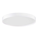Triac Dimmable Sandy White Metal, Aluminium & Acrylic LED 48 Watt 220-240Volt 3724Lm IP20 2700 + 3000K Dip Switch D: 50 H: 8.5 cm