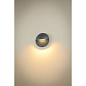 1007282 SLV LID II WL down 2700K/3000K CCT anthracit настенный светильник — фото 8
