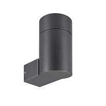 LGD-RAY-WALL-R65-12W