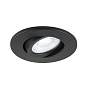 1007091 SLV UNIVERSAL DOWNLIGHT cover IP20 black R встраиваемый потолочный светильник — фото 3
