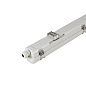 1008088 SLV Waterproof V 600 9/18W 830/840 IP66 влагозащищённый светильник — фото 3