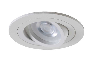 встраиваемый потолочный светильник белый с утопленным источником света