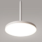 P076PL-L12W4K-W Maytoni Plato Подвесной светильник 12W 870лм Белый — фото 9