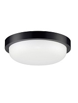 Sandy Black Polycarbonate LED 19Watt 220-240Volt 1636Lm IP65 3000K D:23.5 H:7.5 cm