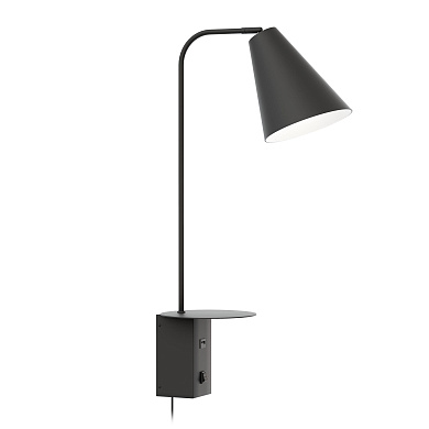 Vigo USB Wall Light Design by Gronlund настенный светильник черный