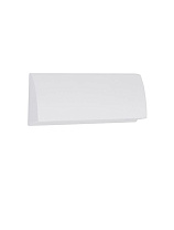 Sandy White Die-Casting Aluminium & Glass Diffuser LED 4Watt 245Lm 3000K 200-240 Volt Beam Angle 120° IP54 L: 13 W: 3 H: 5.5 cm