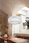 Подвесной светильник Kalatos SLAMP — фото 4