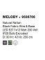 9586766 MELODY Novaluce светильник LED E27 1x12Вт 230В IP20