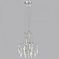 6699/35L Odeon Light Flamenco подвесная люстра 0.7W 3150lm 4000K — фото 2