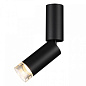 7135/8CL Odeon Light HIGHTECH накладной светильник 8W 640lm 3000K — фото 1