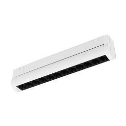 Трековый светильник Arlight MAG-VIBE-LASER-TURN-L209-12W