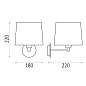 ACB Iluminacion Настенный светильник Dekla 8013 Sat. Никель, светодиод E27 1x15W, кл.I