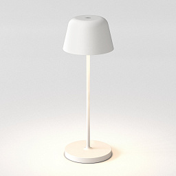 1484002 Astro lighting Nomad настольная лампа с металлическим абажуром белого цвета