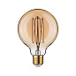 29245 Paulmann LED Globe 300 лм 4,2 Вт 1800 К с регулировкой яркости, золото — фото 5