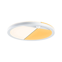 Exterior panel Lamina Twilight-controlled motion detector (IR)