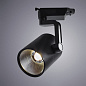 A2330PL-1BK Arte Lamp 1ph atre lamp lights светильник для однофазного шинопровода LED 30W 2400Lm 4000K — фото 1