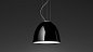 Потолочный светильник Nur Gloss mini Artemide — фото 3