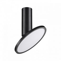 358346 Novotech Hat cпот, 18Вт, 4000K, 1700лм, черный