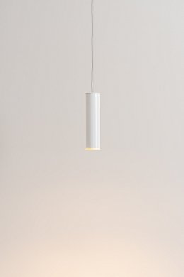Подвесной светильник Milan Iluminacion Haul 55 GU10, белый