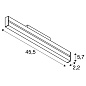 1006648 SLV 48V TRACK DALI, IN-LINE 46 MOVE светильник 14Вт с LED 3000K, 1230лм, 35°, CRI90, белый