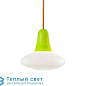 CIULIFRULI уличный подвесной светильник Martinelli Luce 30862/BI+30858/VE