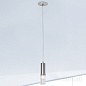 Kolarz Giro 6010.30150 подвесной светильник сусальное серебро ø6.5cm мин. высота 28cm макс. высота 178cm 1 лампа e14