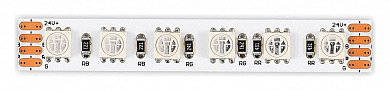 ST1004.017.20RGB ST-Luce St1004 лента светодиодная