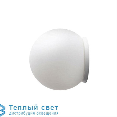 VERRE SOUFFLE настенный светильник Zangra light.o.090.w