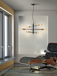 люстра с крестообразным металлическим корпусом и цилиндрическими источниками света