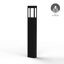 Tetra N° 4; Clear polycarbonate Built-in LED 2700°K warm white SYM 12W; Dark black