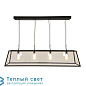 DINER 125 подвесной светильник Original BTC DP7632/BR/WE/125 — фото 1