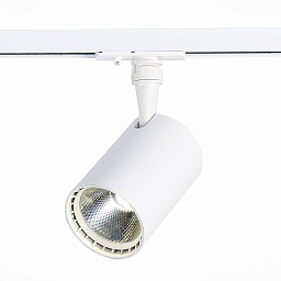 ST351.546.15.36 ST-Luce Beys трековый светильник белого цвета с направленным светом вниз для однофазного шинопровода