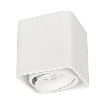SP-CUBUS-S100x100-8W