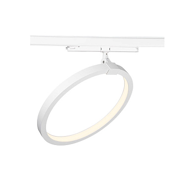 трековый светильник в виде тонкого кольца белого цвета с LED-подсветкой для трехфазного шинопровода