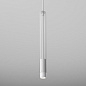 Подвесной светильник AQForm MODERN GLASS mini LED suspended — фото 6