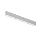 Трековый светильник Denkirs Simple Grill DK8102-WH — фото 2