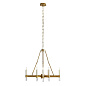 DP89000 Griffith Chandelier Arteriors люстра
