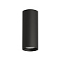 Накладной точечный светильник Denkirs Tube DK2051-BK — фото 1