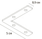 A484405L Arte Lamp Linea track 48V 23mm коннектор угловой для шинопровода — фото 1