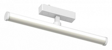 магнитный трековый светильник линейный белого корпуса для магнитного трека 48V