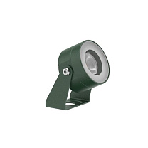 AIMER 1 C.C 4000K M 1,1W/350-1,6W/500mA F.G