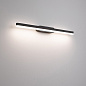 Настенный светильник для ванной Arlight SP-TENERO-S600x45 13 Вт IP54 — фото 2