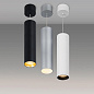 027414 Arlight Светильник SP-POLO-HANG-LONG300-R85-15W Warm3000 (WH-WH, 40 deg) — фото 3