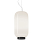 FN210072E_04 Foscarini Chouchin Reverse 2 SP люстра белый; зелёный — фото 1